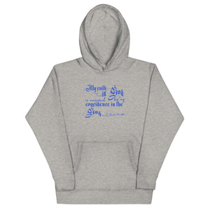 My Faith Unisex Hoodie - TBM