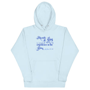 My Faith Unisex Hoodie - TBM