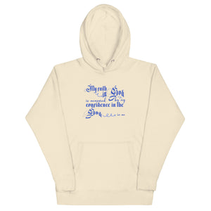 My Faith Unisex Hoodie - TBM