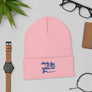 The Faith Cuffed Beanie - TBM